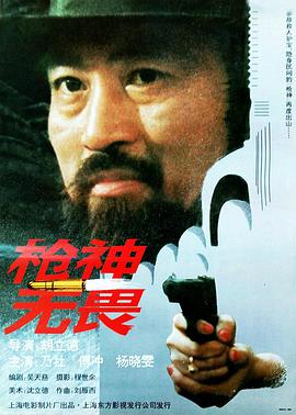 《亲亲后妈》